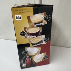 R338 ☀️ 未使用品！Nestle ネスカフェ HPM9631-PR コーヒーメーカー バリスタ⭐の画像