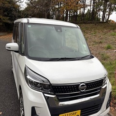 デイズルークス車検再来年の9月までの画像