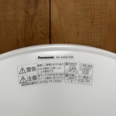 Panasonic シーリングライトの画像