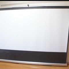 100インチ プロジェクタースクリーン
