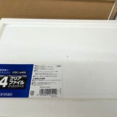リサイクルショップどりーむ鹿大前店　No.3506　三段収納　ディズニーの画像