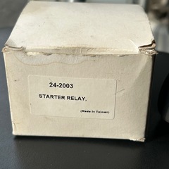 汎用品12vスターターリレーの画像