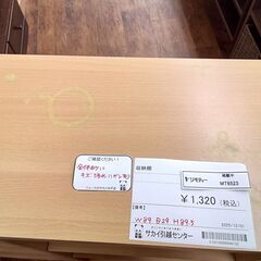 ★リユースのサカイ水戸店★  収納棚 ベージュ H89.5×D29×W89 クリーニング済み MT6523の画像