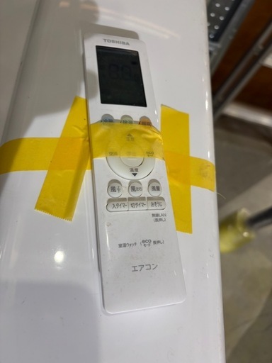 ※クリーニング待ち【東芝/エアコン2.8k】【10畳用】【取付可】★2022年製　６ヶ月保証付き【管理番号10312】T-28-092