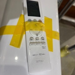 ※クリーニング待ち【東芝/エアコン2.8k】【10畳用】【取付可】★2022年製　６ヶ月保証付き【管理番号10312】T-28-0922 桒の画像