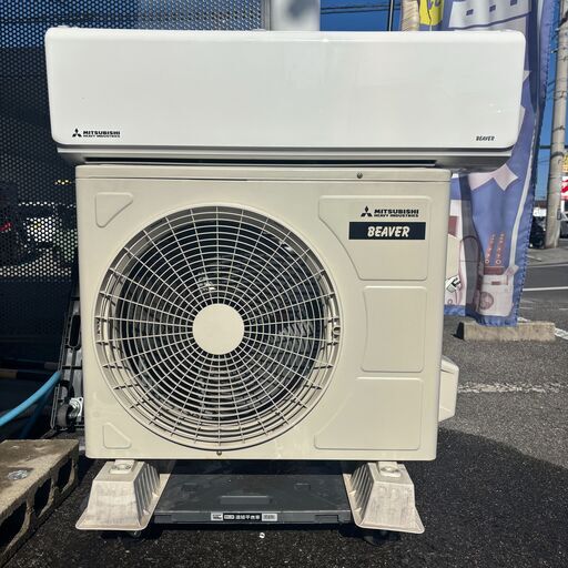 ☆美品☆三菱重工 2022年 6畳用 冷暖房エアコンSRK2222T-W