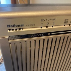 ナショナル空気清浄機の画像