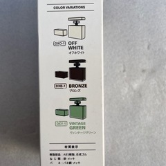 2×4アジャスター　ラブリコ　DIY
の画像