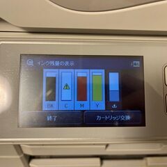 A3インクジェット複合機　EPSON PX-M5041Fの画像
