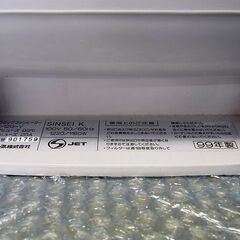 セラミックファンヒーター シャープ　SHARP　 HX-12G-Vの画像