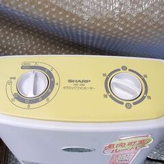 セラミックファンヒーター シャープ　SHARP　 HX-12G-Vの画像