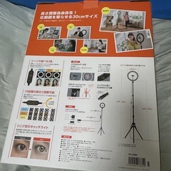 照明⭐️の画像