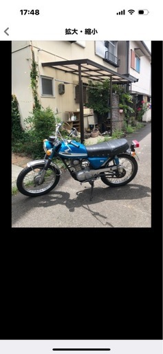 cl90 ホンダ　スクランブラー　ベンリー　スーパーカブ