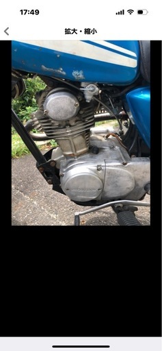 cl90 ホンダ　スクランブラー　ベンリー　スーパーカブ