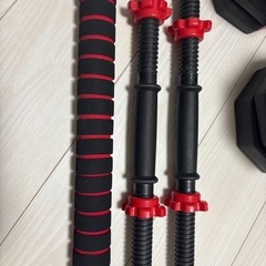 可変式ダンベルの画像