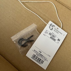 たまのれんの画像