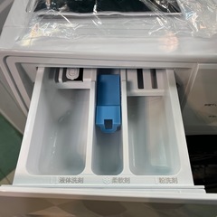 ジャングルジャングル貝塚店　6.0kg ドラム式洗濯機　薄型　ニトリ　NITORI　ND60UL1WH  2025年製　乾燥なし　奥行き45cm　左開き　白　クリーニング済み　中古　リユース　貝塚市　二色浜の画像