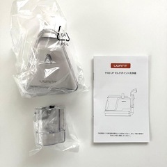 新品 リンサークリーナー カーペットクリーナー 強力吸引 2400ml の画像