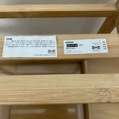 IKEA サイドテーブルの画像