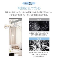 姿見 鏡 壁掛け 幅30×高さ120cmx厚み1.4cmの画像