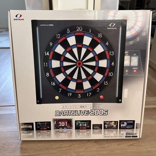 ダーツライブ200s (ひけち) 星ヶ丘のダーツの中古あげます・譲ります