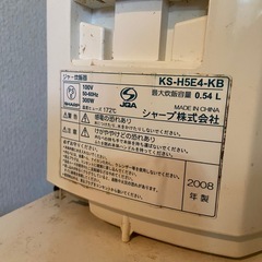 SHARP KS-H46 炊飯器 白米3合  コイズミのオーブントースター「KOS-1019/W」  セットの画像