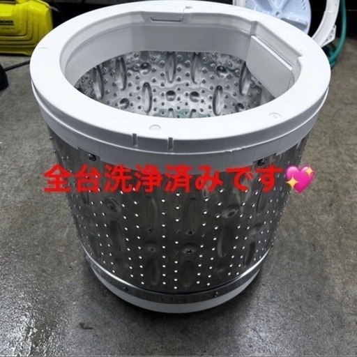 新生活応援中古家電3点セット 冷蔵庫 洗濯機 電子レンジ 一人暮らし 単身赴任 国内外メーカー問わず！