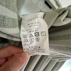 ニトリ　カーテンの画像
