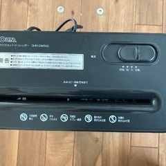 シュレッダー　家庭用の画像