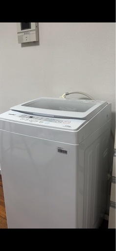 【新品未使用】コンフィー洗濯機 7kg