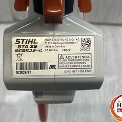 【未使用】STIHL ｽﾁｰﾙ GTA26 ﾊﾝﾃﾞｨｿｰ 10.8V ﾊﾞｯﾃﾘ×1 充電器 替刃×2【ハンズクラフト沖縄豊見城店】の画像