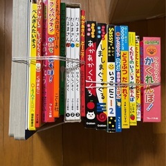 ベビー　絵本　1冊50円〜100円の画像