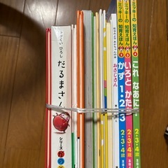 ベビー　絵本　1冊50円〜100円の画像