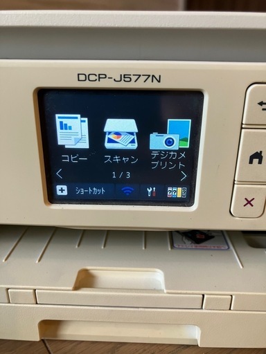「brother プリビオ インクジェットA4カラー複合機 DCP-J577