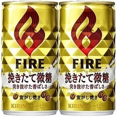 お茶　コーヒーの画像