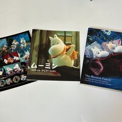 ムーミン パペットアニメ DVD 全7巻セット｜カード全巻付き｜ビッグイシューのムーミン特集号おまけの画像