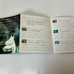 ムーミン パペットアニメ DVD 全7巻セット｜カード全巻付き｜ビッグイシューのムーミン特集号おまけの画像