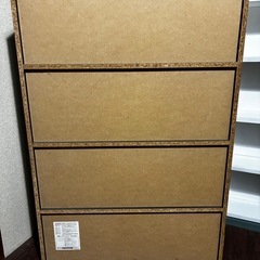  YAMAZEN 本棚  の画像