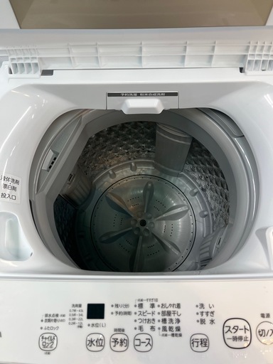 ジャングルジャングル貝塚店　4.5kg 洗濯機　TOSHIBA AW-45ME8  2020年製　縦型洗濯機　白　クリーニング済み　中