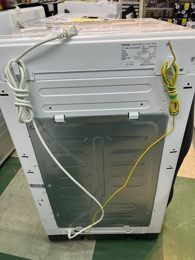 ジャングルジャングル貝塚店　4.5kg 洗濯機　TOSHIBA AW-45ME8  2020年製　縦型洗濯機　白　クリーニング済み　中