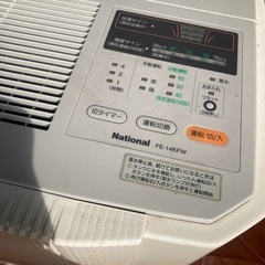 ナショナル　　加湿器の画像