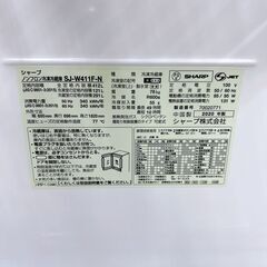 OE11211 シャープ 412L 冷蔵庫 大型 小型 一人暮らしの画像