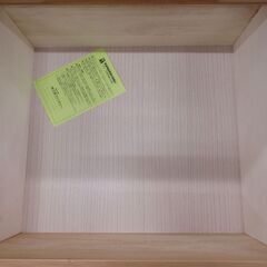 新品アウトレット品 6段ハイチェスト 90HCライト(NA) G-2560の画像