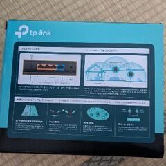 TP-Link Wi-Fiルーター Archer AC1200（箱・付属品あり）の画像