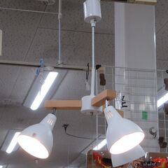 ニトリ LEDペンダントライト ボレロ G-2562の画像