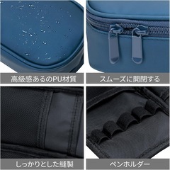 筆箱 ペンケース大容量の画像