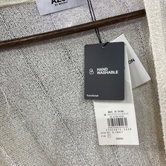 未使用ロングカーディガンの画像