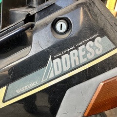 スズキ　アドレス50 CA1CBの画像