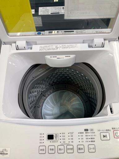 ジャングルジャングル貝塚店　6.0kg 洗濯機　ニトリ　NT60LIWH  2024年製　縦型洗濯機　白　クリーニング済み　中古　リユ