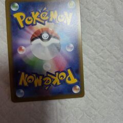 ポケモンカード✨ドラパルトex  の画像